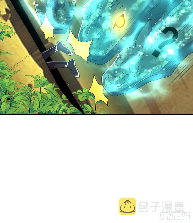 第219话 爲躲凶兽误入绝地57