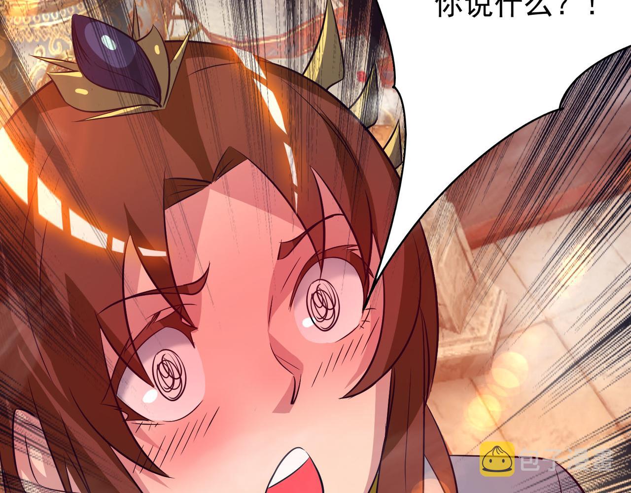 第14话 脱衣服吧264