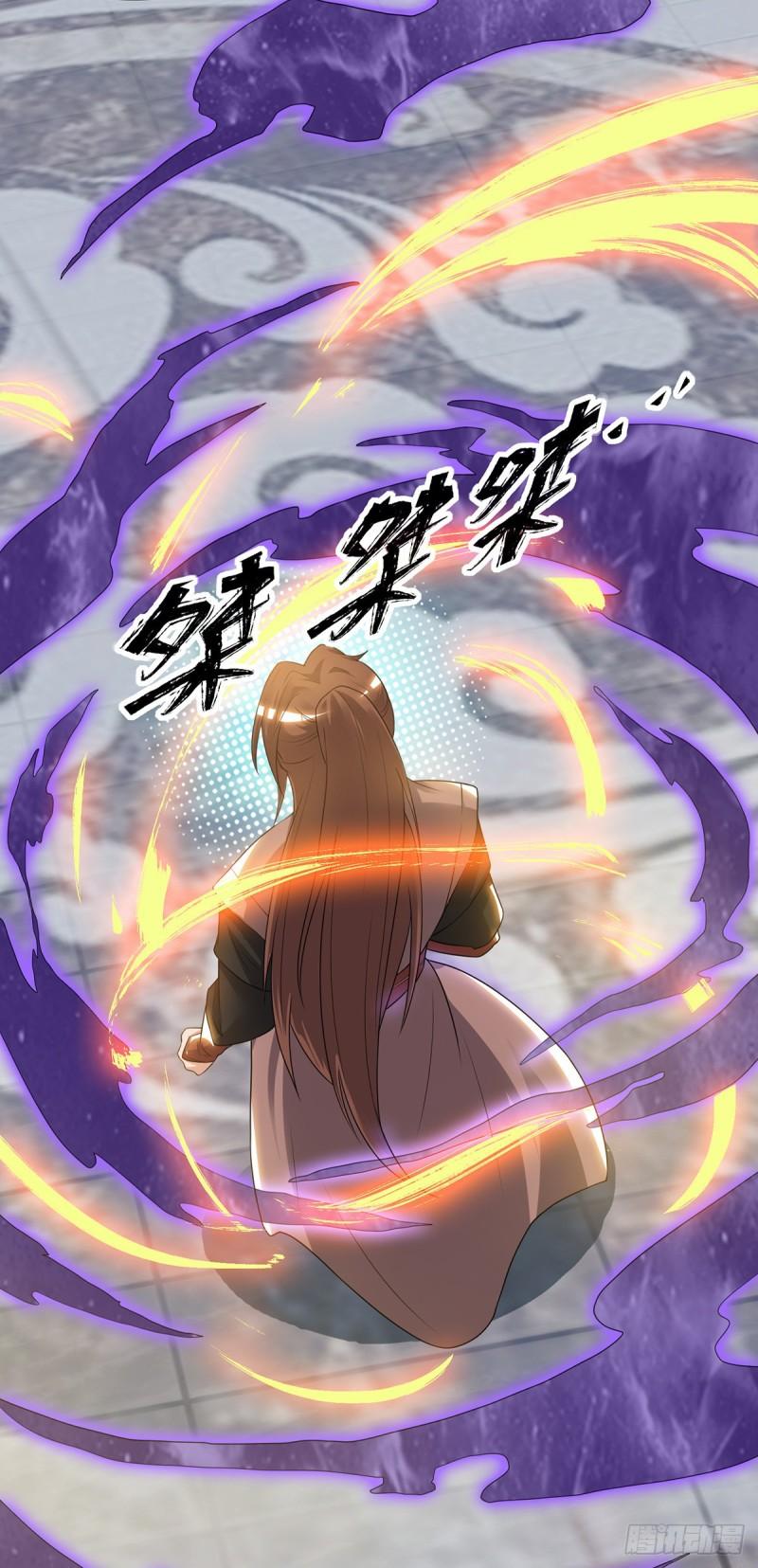 第46话 老子恩赐你解脱！6