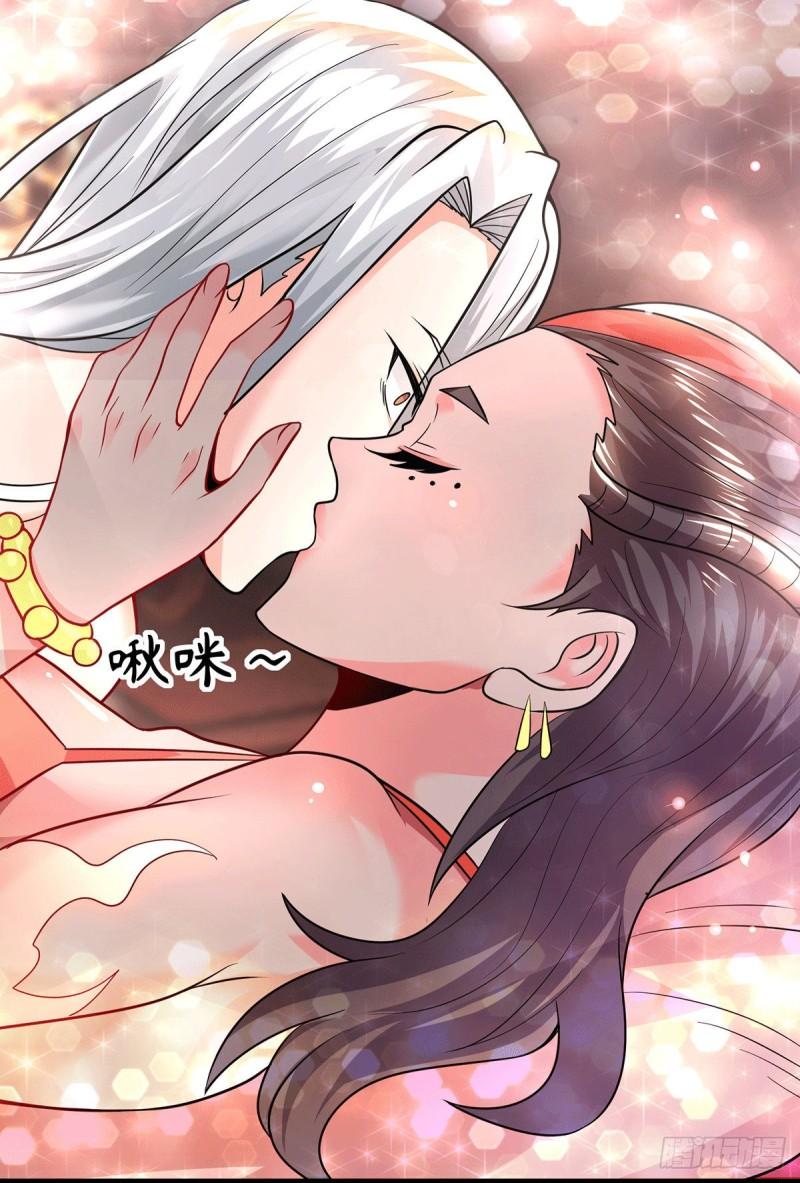 第177话 六部会议7