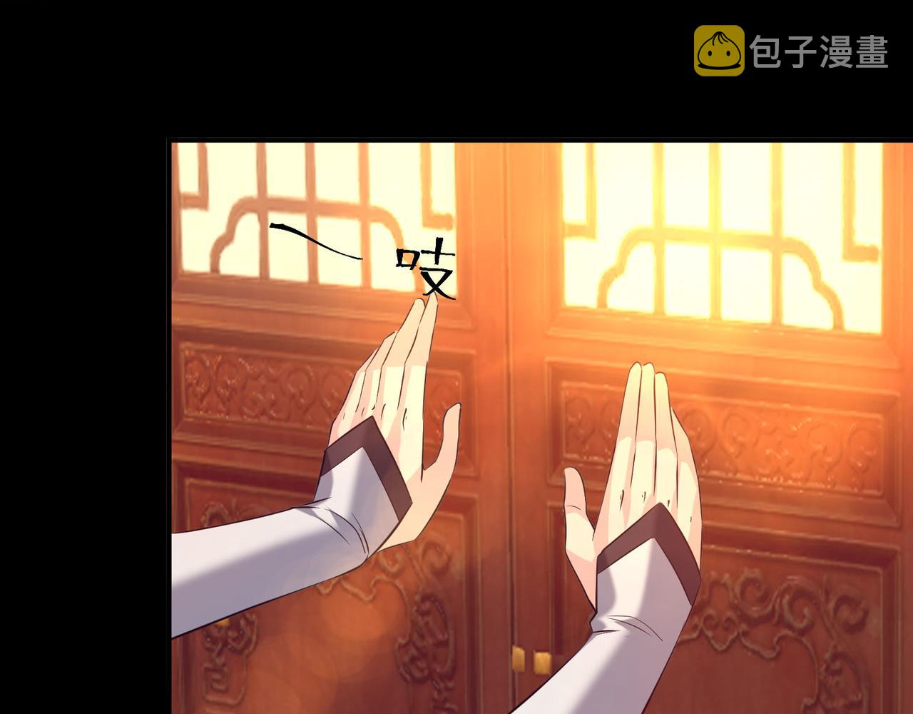 第14话 脱衣服吧259