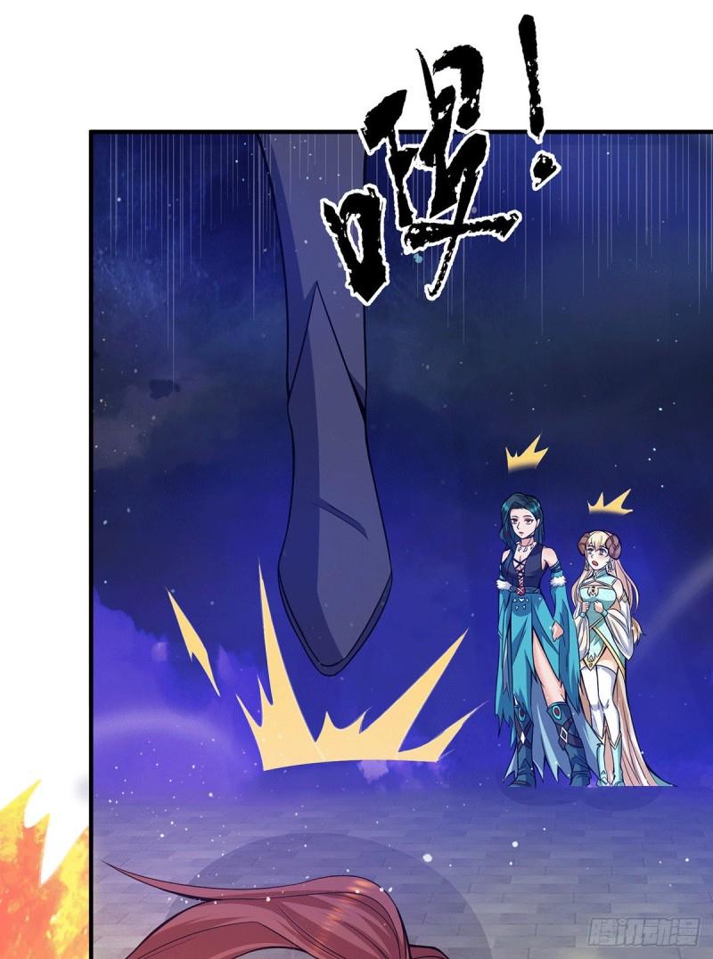 第124话 灭武阁4