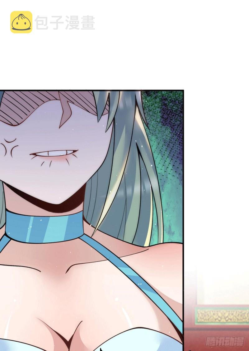 第226话 杀千刀的盗墓贼18