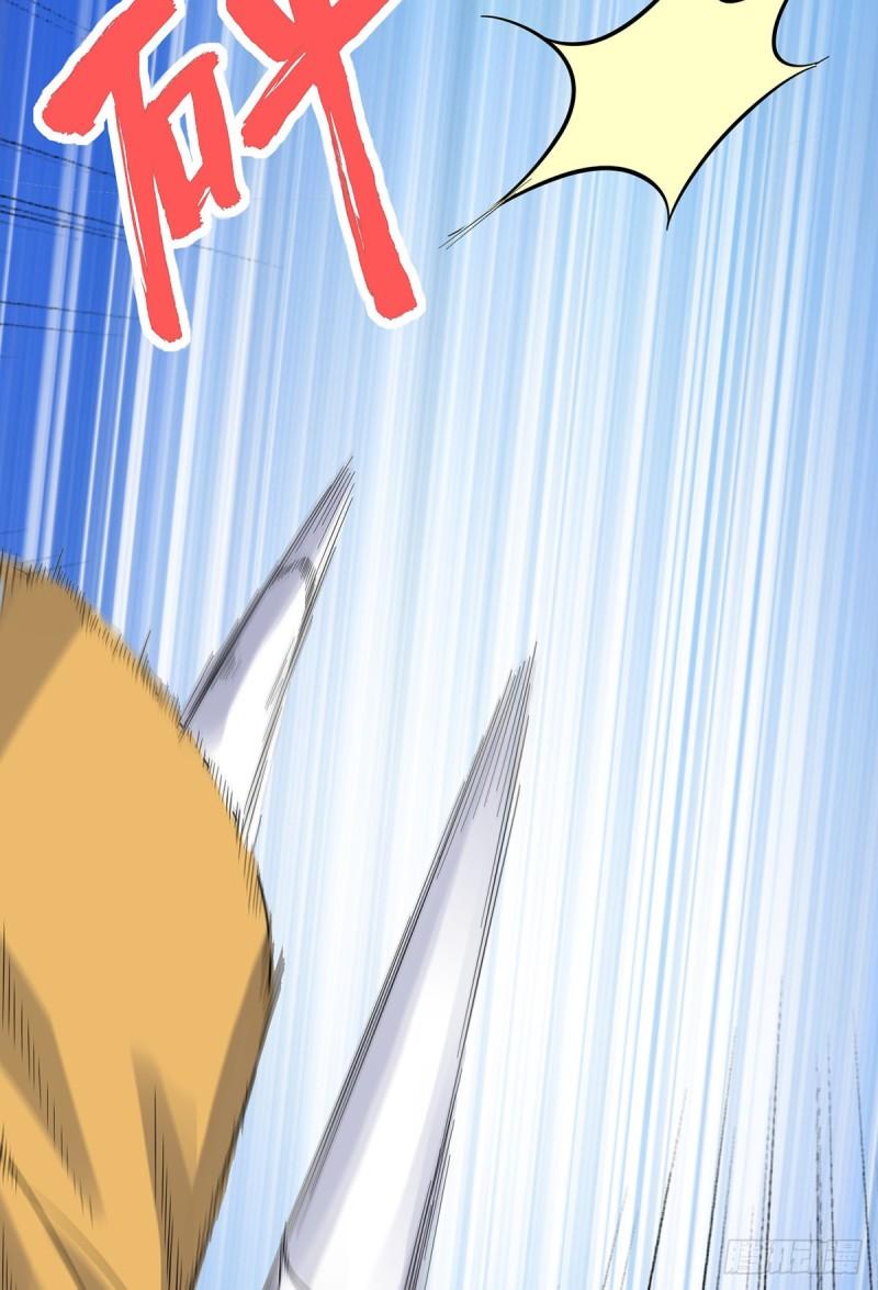 第267话 进不灭城！23