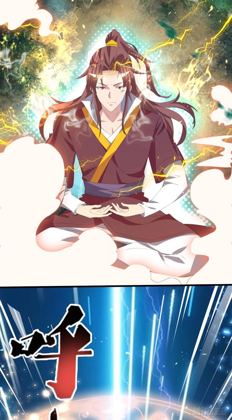 第16话 都给我跪下！14