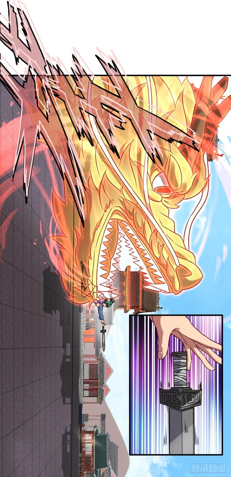 第271话 九死石碑6