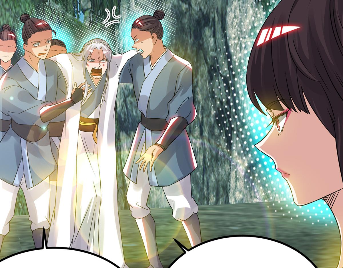 第70话 师傅选一个吧？62
