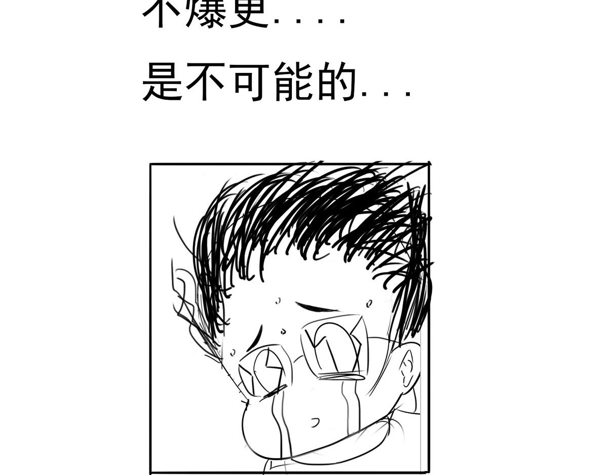 福利小剧场21