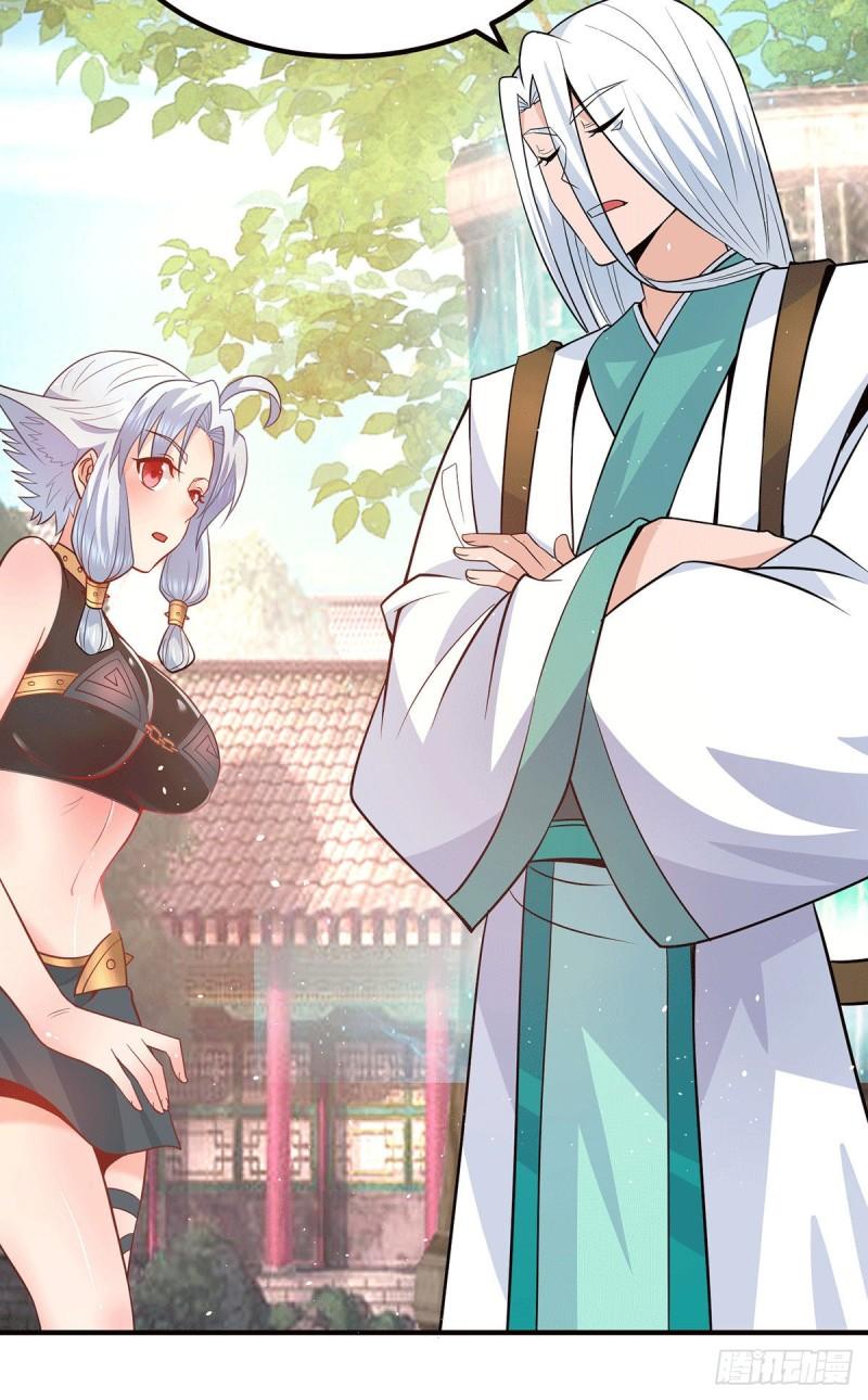 第190话 到手的师傅被抢了32