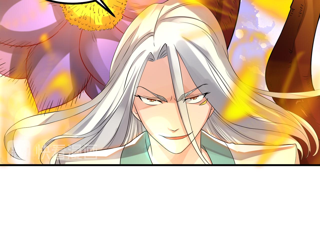 第64话 接近秘密？！30