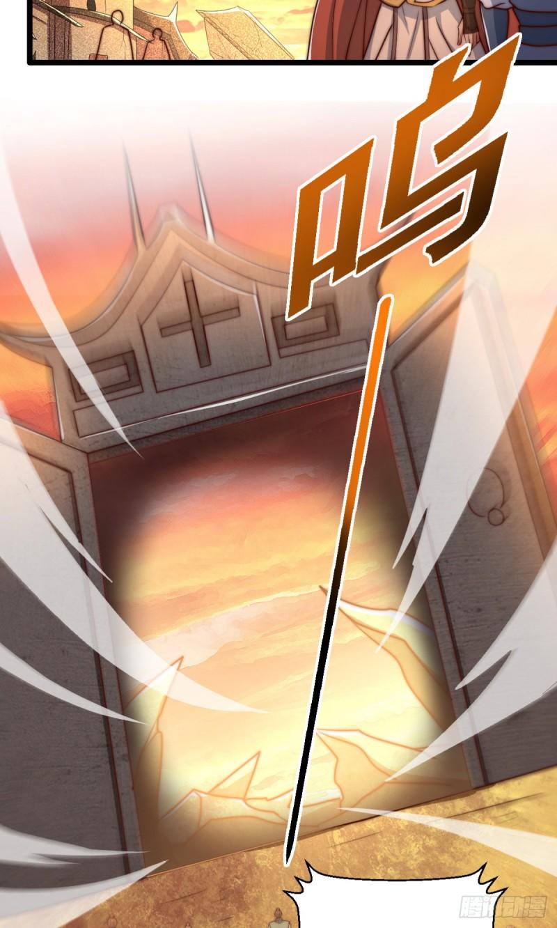 第287话 我要挑战所有人23