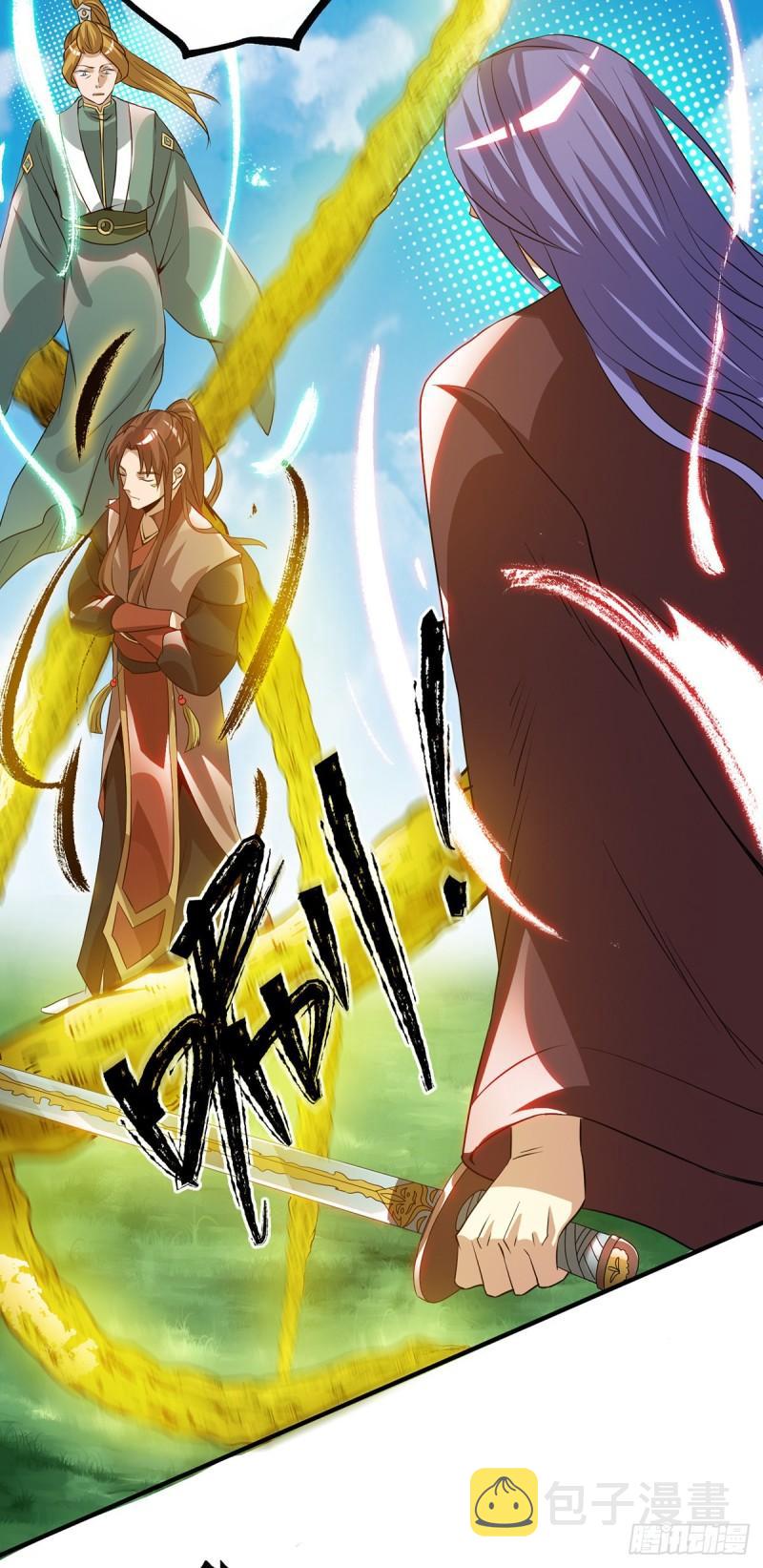第74话 尔等皆爲蝼蚁！20