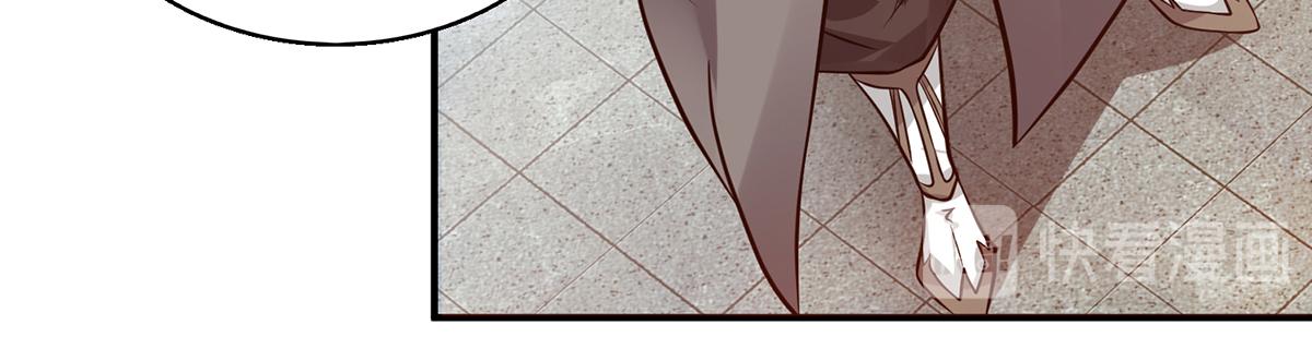 第4话 太阴？58