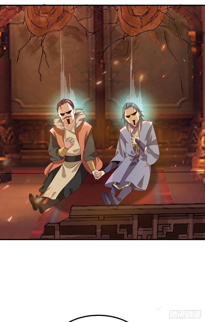 第78话 老大说揍死你们21