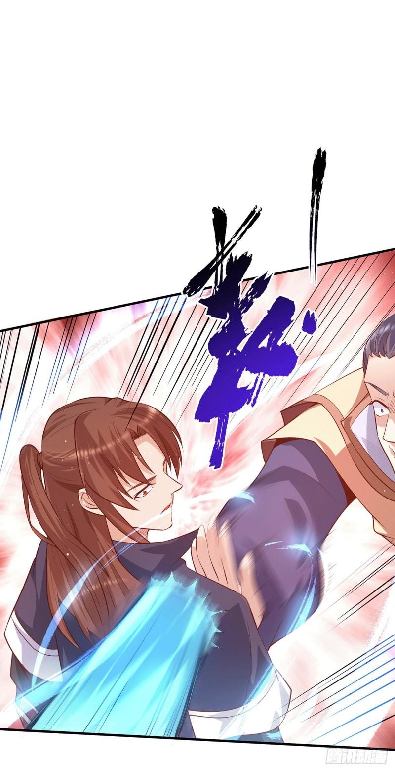 第137话 你龙大爷来了！19