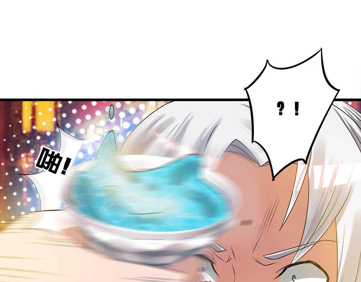 第60话 小弟弟娶我呀？85