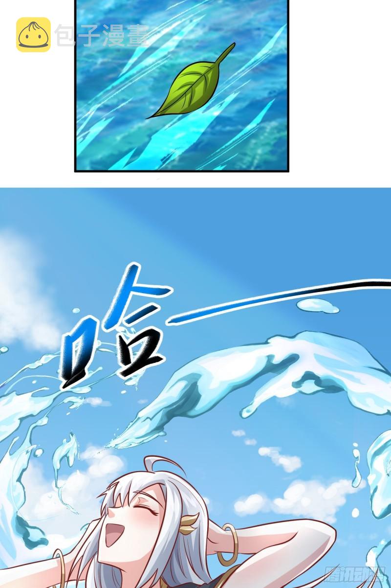第316话 福地拆迁13