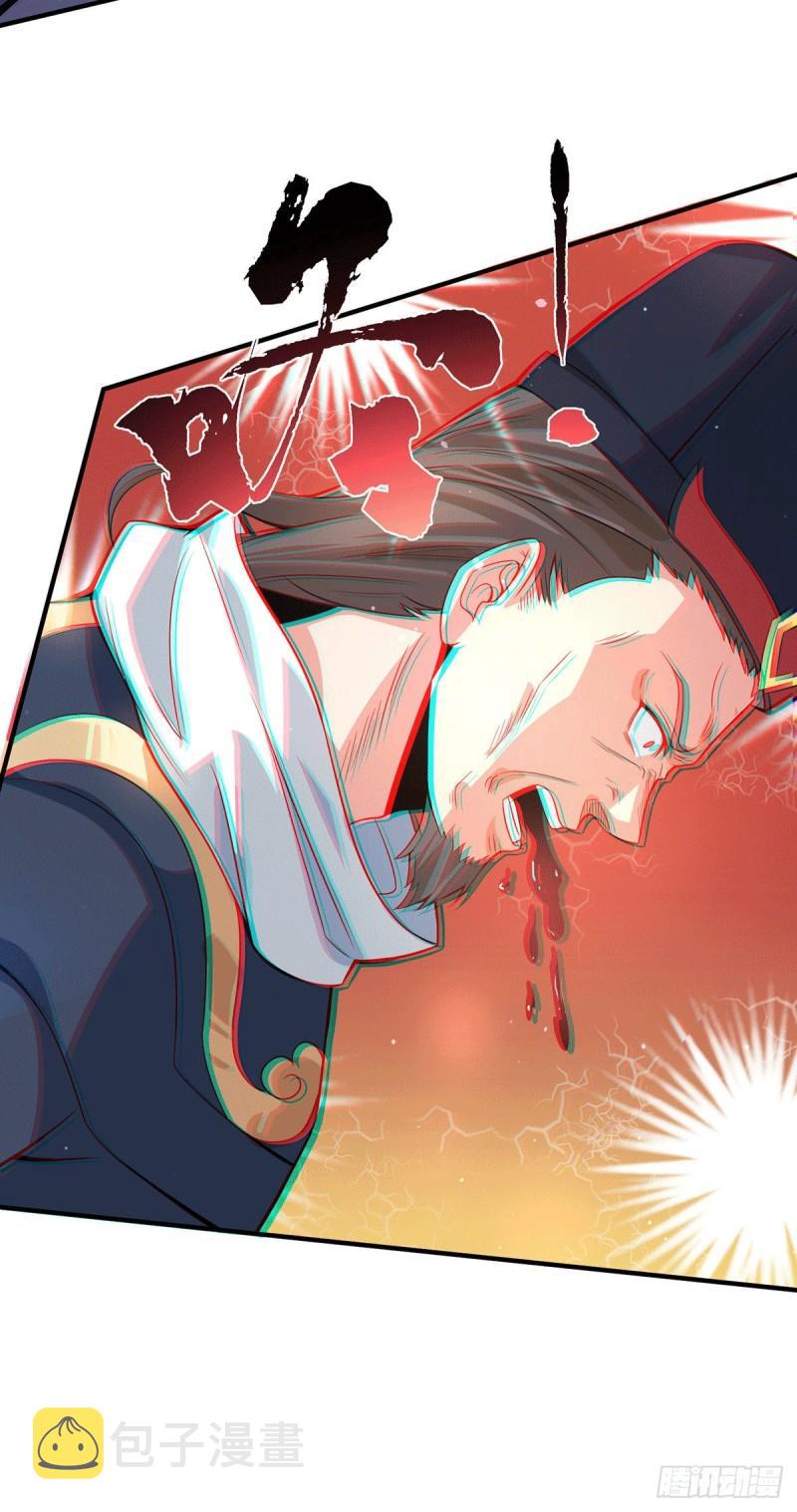 第152话 江辰被推入道场14