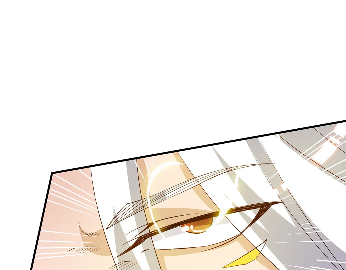 第69话 师傅人家灵气耗尽了~33
