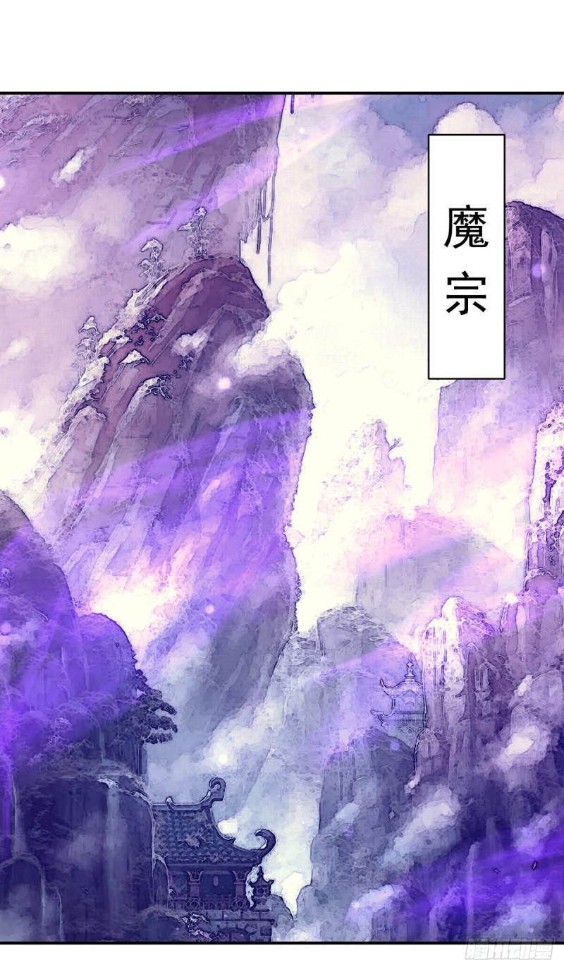 第43话 秃毛鸡，好久不见！1