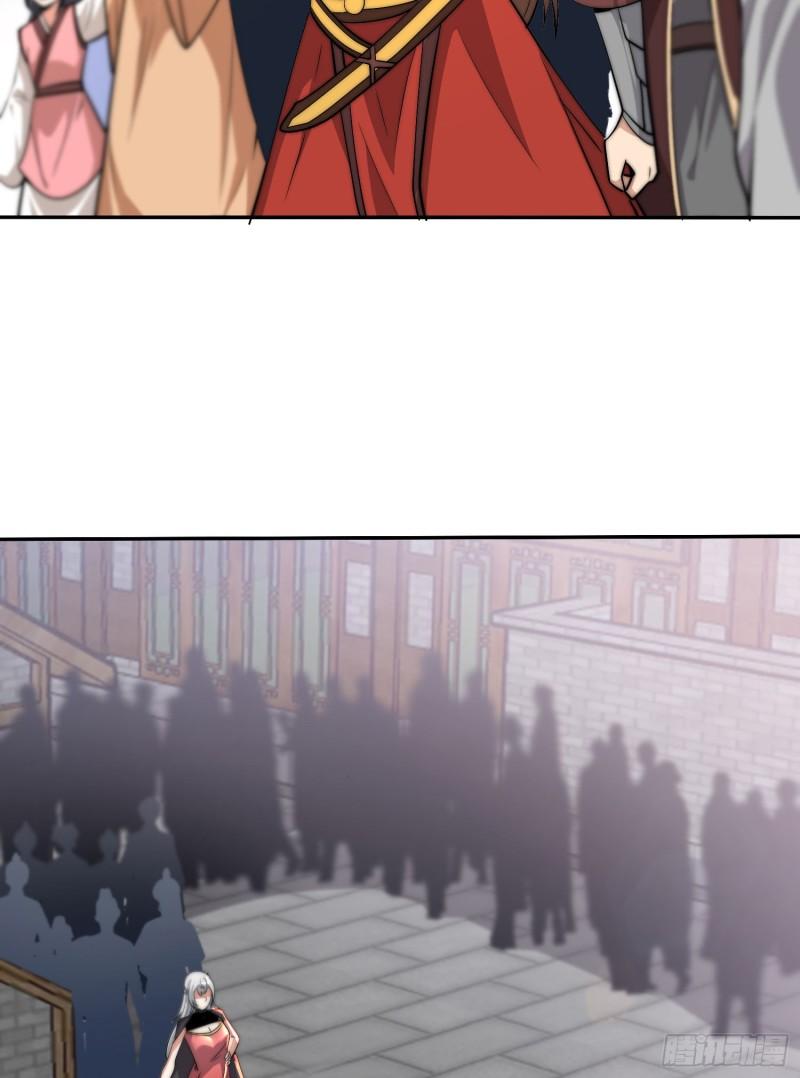 第308话 天材地宝4