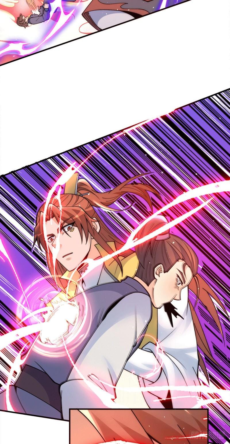 第237话 爲流天界而战16