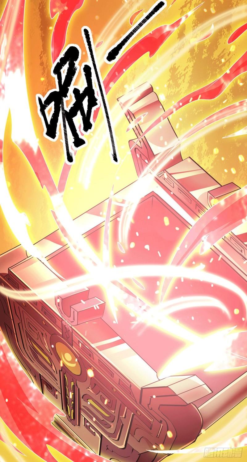 第131话 免战令我都要了28