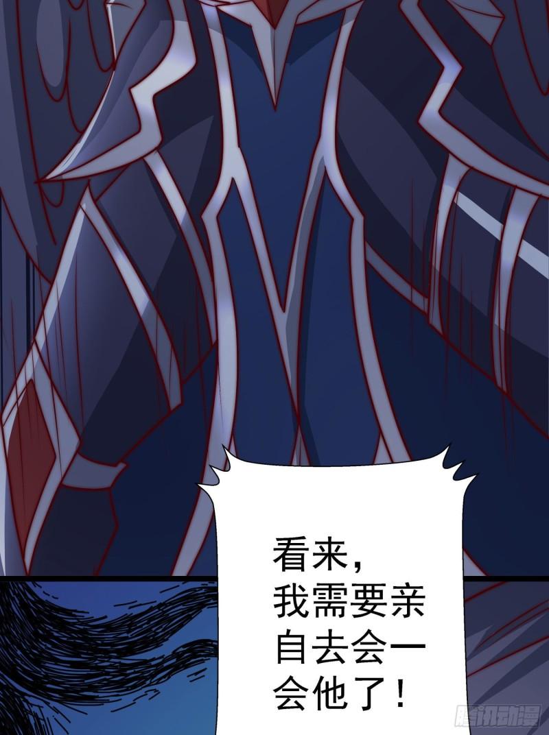 第295话 重回灵字战场74