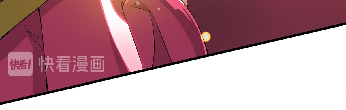第60话 小弟弟娶我呀？80