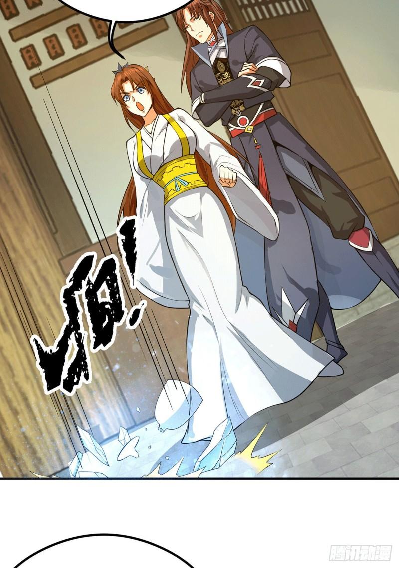 第128话 若要战，那便战！7