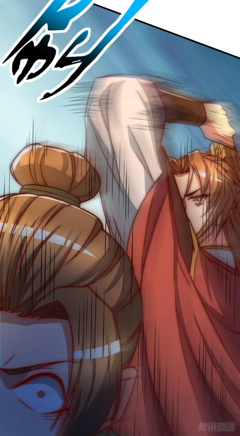 第292话 都来提亲了？64