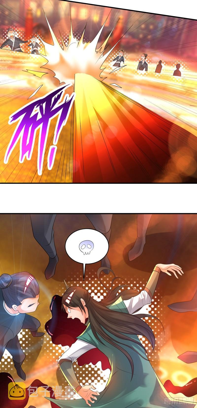 第19话 江流之威！36