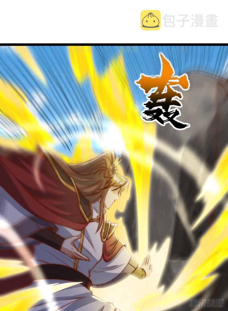 第304话 重回真神境44