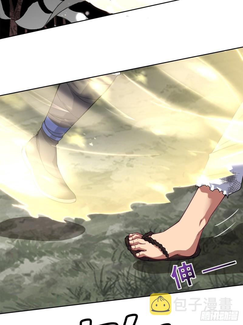 第265话 不灭之路！35