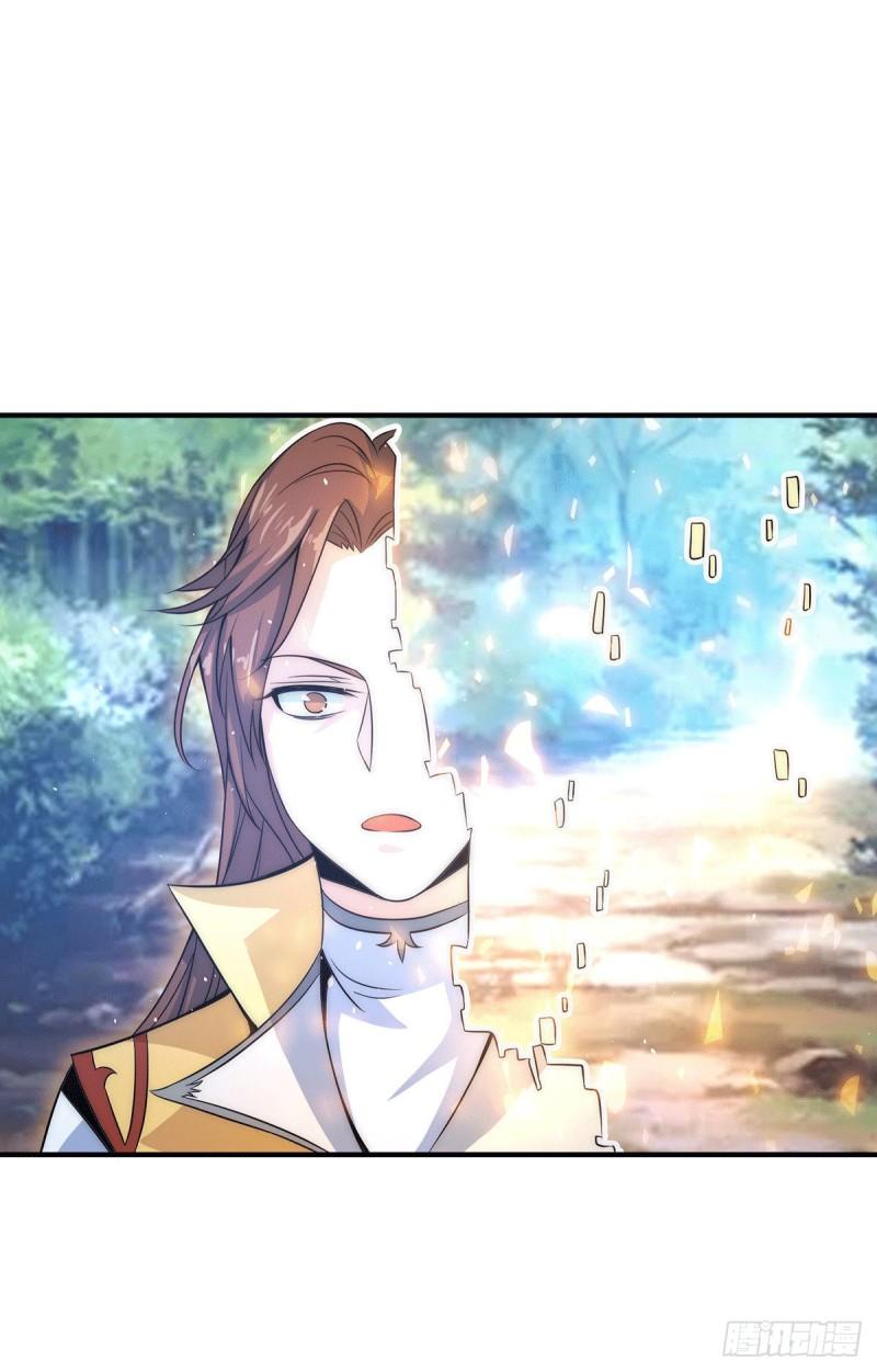 第215话 玉女宫中遇美女21