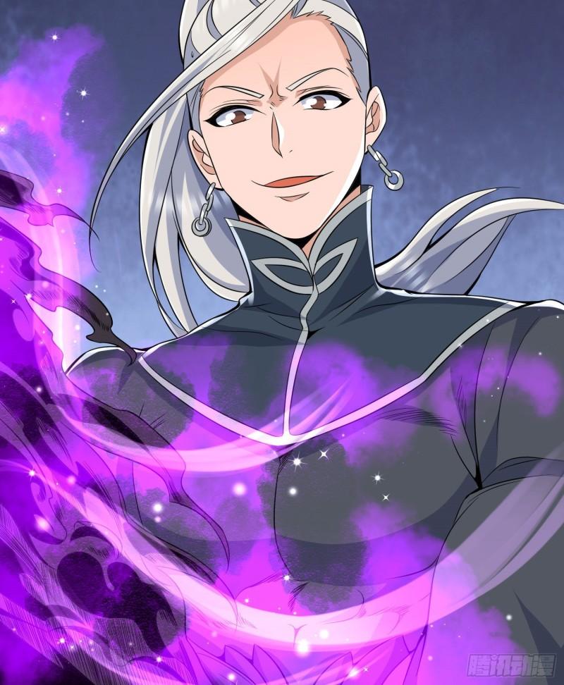 第219话 爲躲凶兽误入绝地19