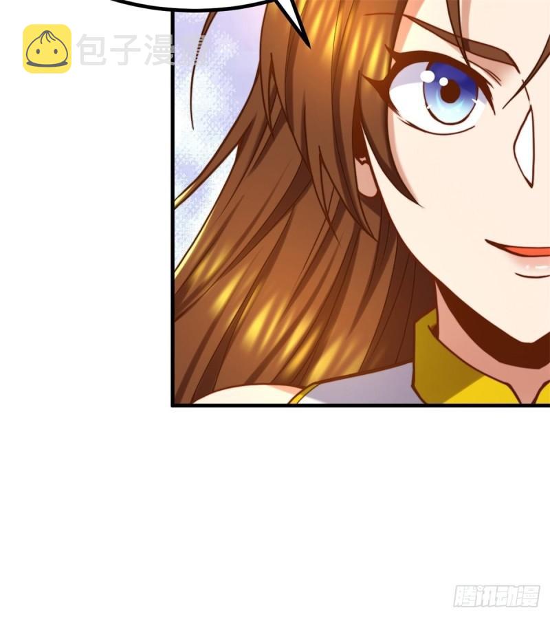 第262话 神秘人出手！15