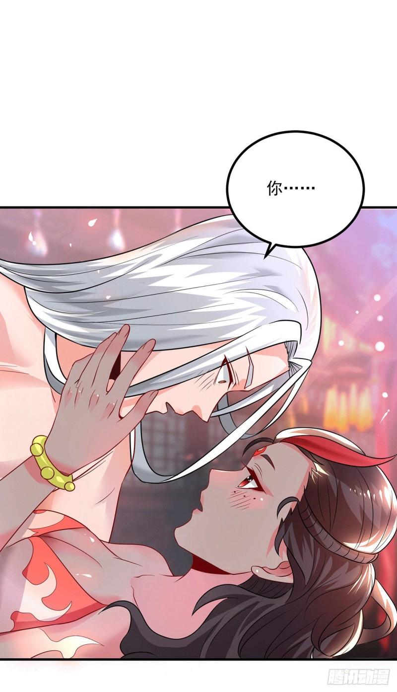 第177话 六部会议9