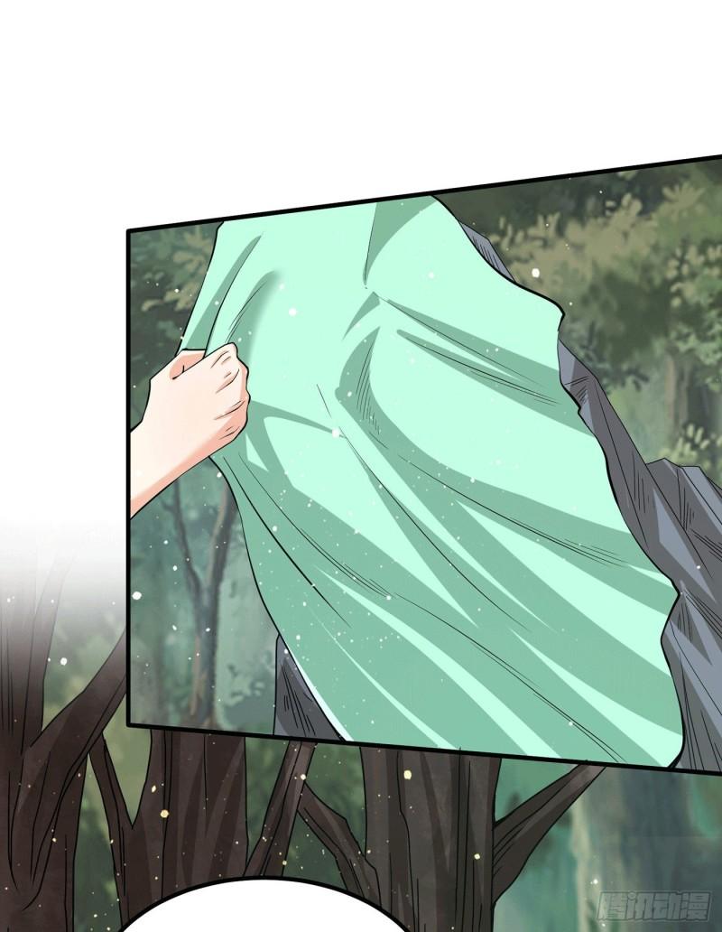 第155话 散步偶遇美女洗澡10