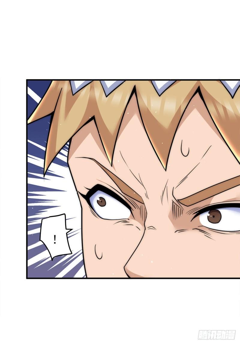 第223话 三魔头加入全尊教12