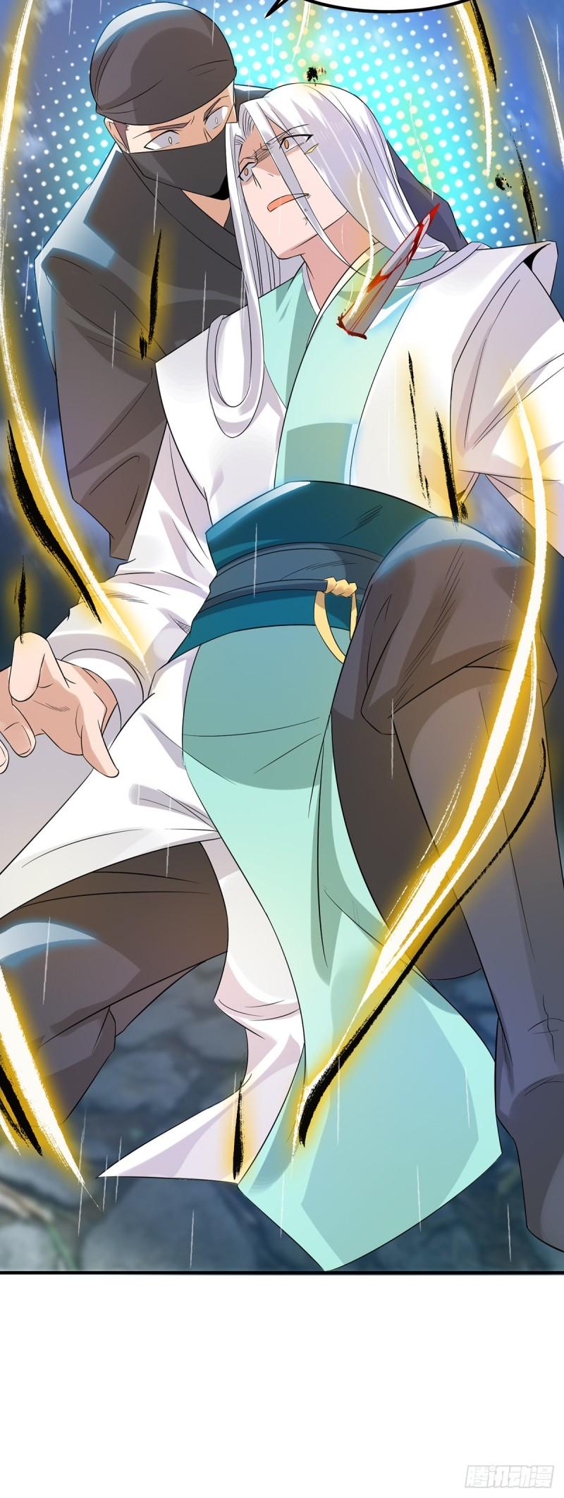 第37话 命悬一线？！36