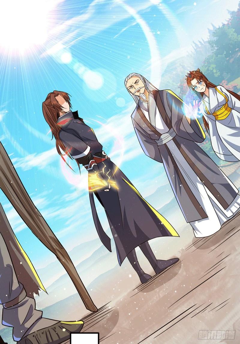第146话 青老命悬一线？！4