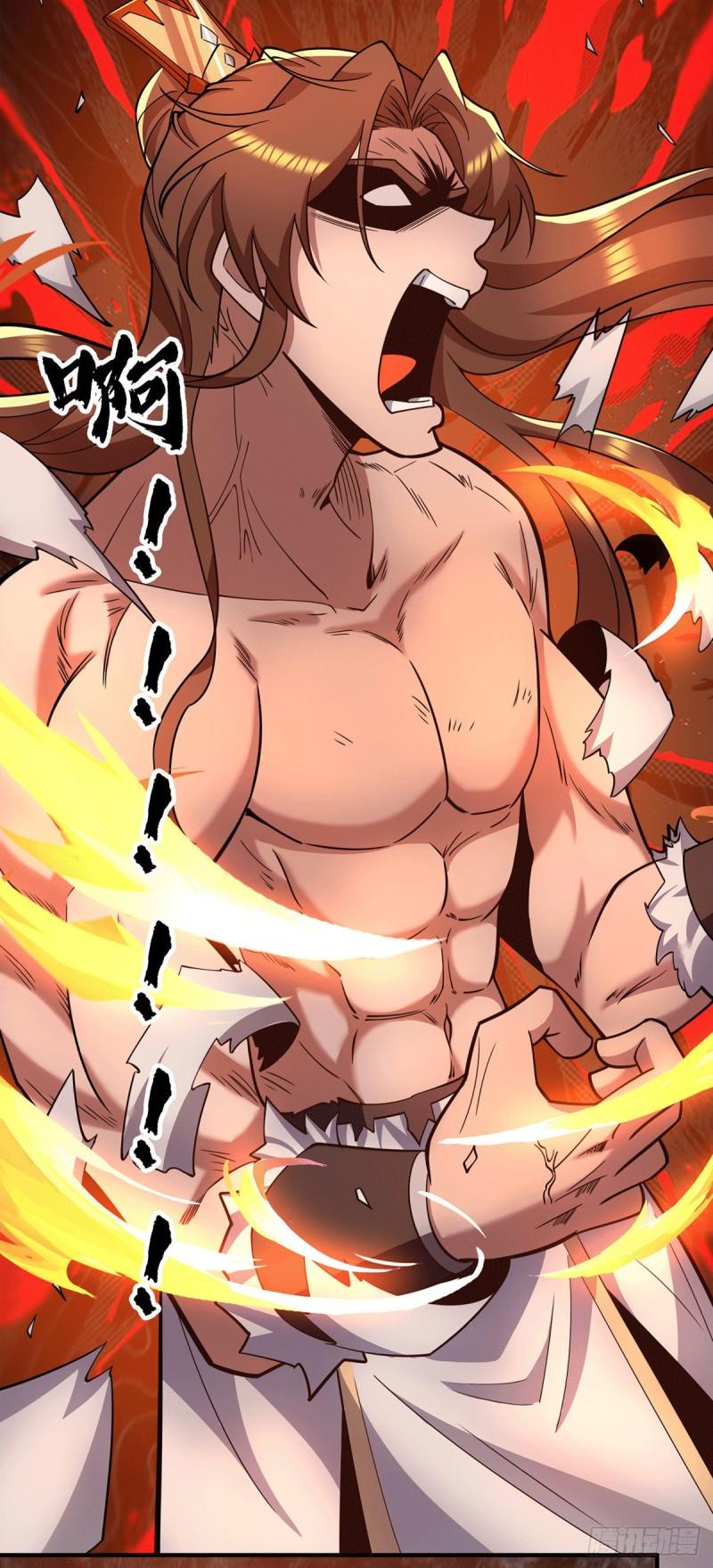 第254话 这是师傅的天下！24