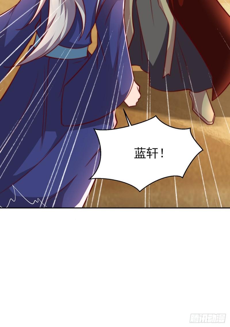第275话 碰到了什麽~！16