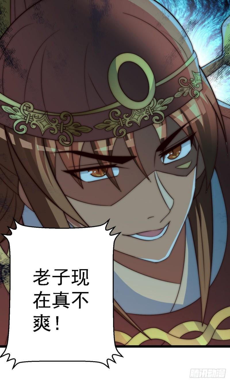 第289话 江辰相亲63