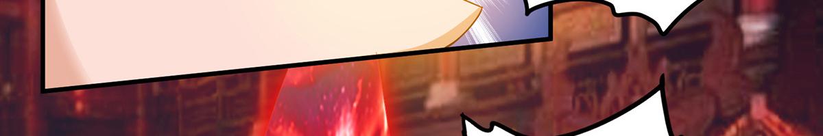 第60话 小弟弟娶我呀？37