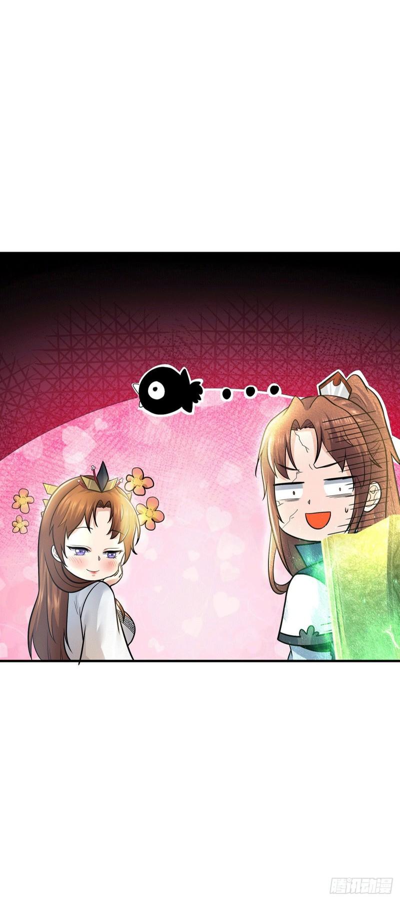 第172话 抵达白帝城31