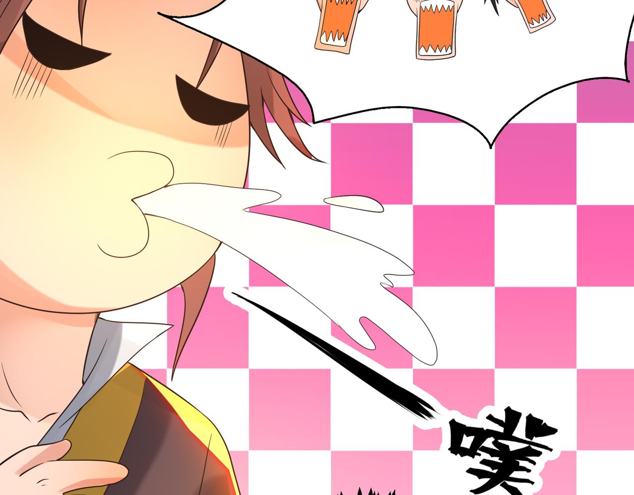 第14话 脱衣服吧223