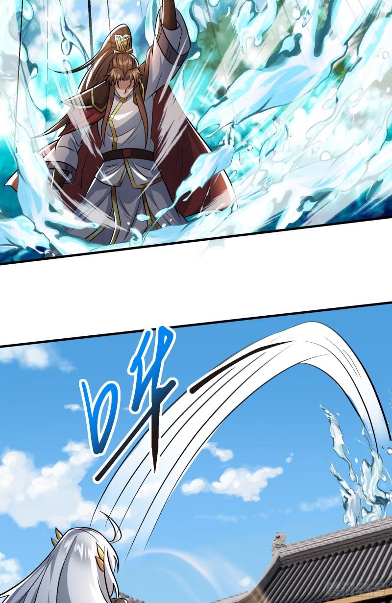第316话 福地拆迁20