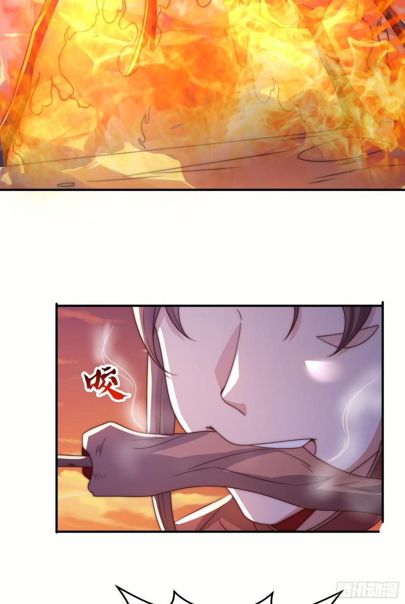第297话 好像还挺好吃的2